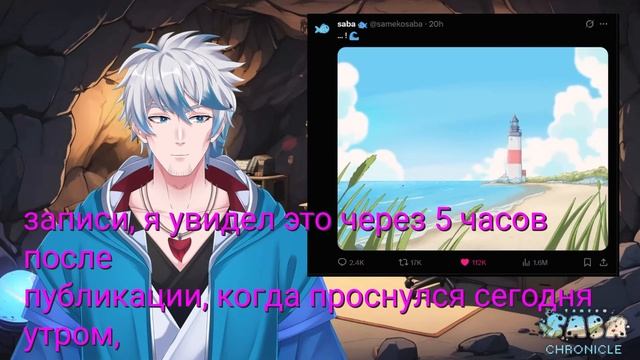 у Самеко Саба новый ролик


Hiré


2 июн. 2025 г.