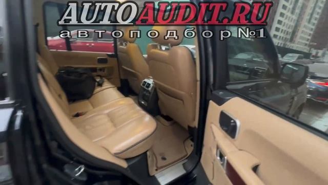 Подобранный автомобиль Land Rover Range Rover L323