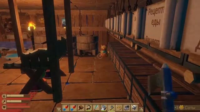 RAFT Плывем на последний сюжетный остров! Часть №8.