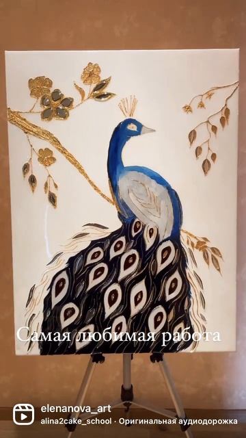 Некоторые мои работы ❤️