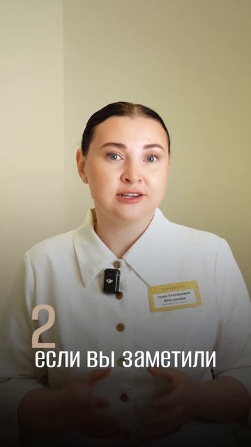 8 сентября 2024 г.
