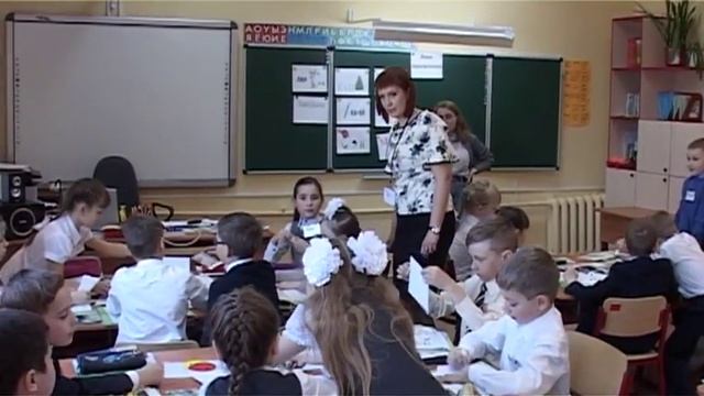 Окружающий_мир_2_класс_«В_гости_к_весне»_Ковалева_И_П_