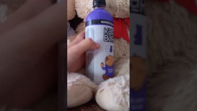 принёс три рали принёс игрушкам