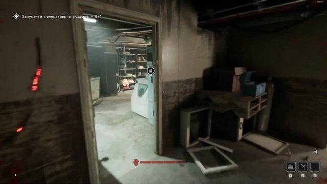 Прохождение The Outlast Trials #1 убейте стукача