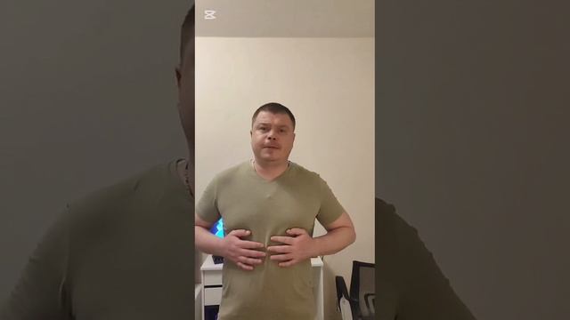 неправильное дыхание влияет на боли в шее и пояснице . Кинезиолог Мухарямов в Ульяновске