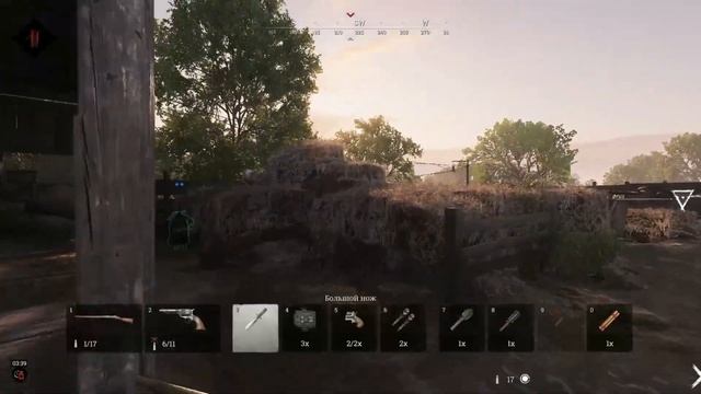 Hunt Showdown Интересный бой