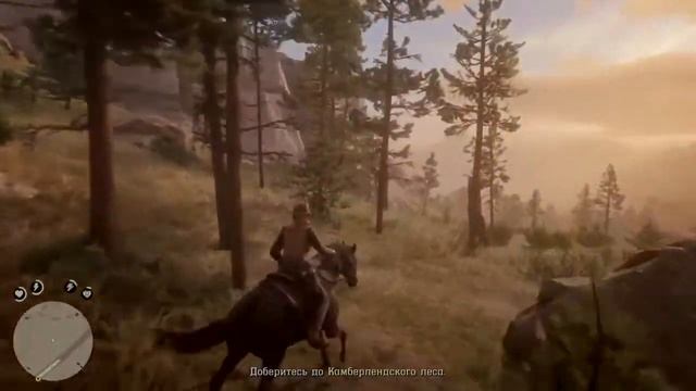 Red ded redemption 2 начало, сетевая игра