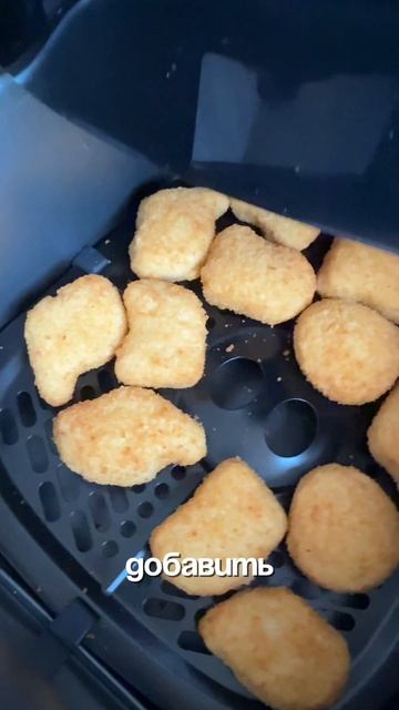 Готовим шашлык