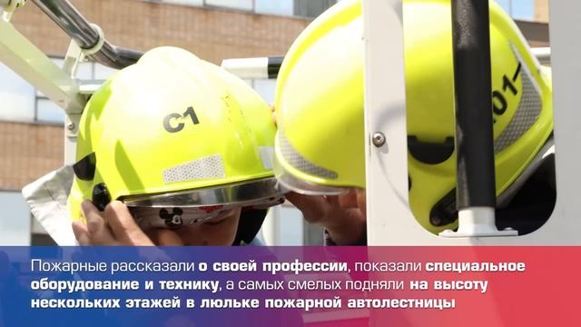 Летний праздник в Морозовской больнице