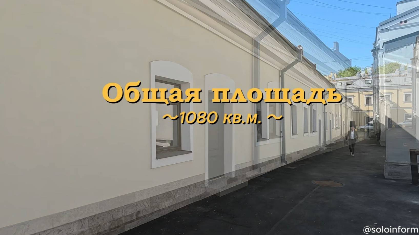 Набережная реки Мойки д. 60 Г.