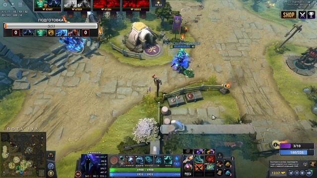 Abaddon duel 1х6 Dota 2