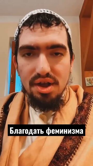 ОН НЕ ВИНОВАТ ЭТО ВСЕ ОНИ !!!