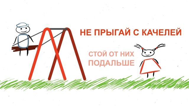 блок 2 (2)