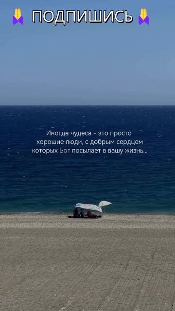 Как сохранять мотивацию в трудные моменты