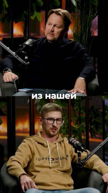 ✈️ Митап для лучших! Смотри описание