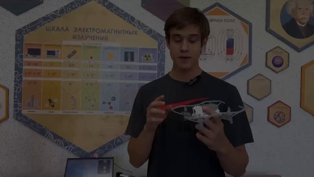 «Исследовательская автоматизированная база»