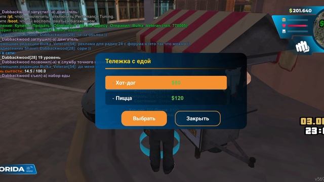 1000075259.mp4
