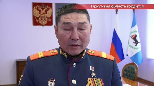 "Только вперёд" - Девиз Героя России Сергея Владимировича Степанова