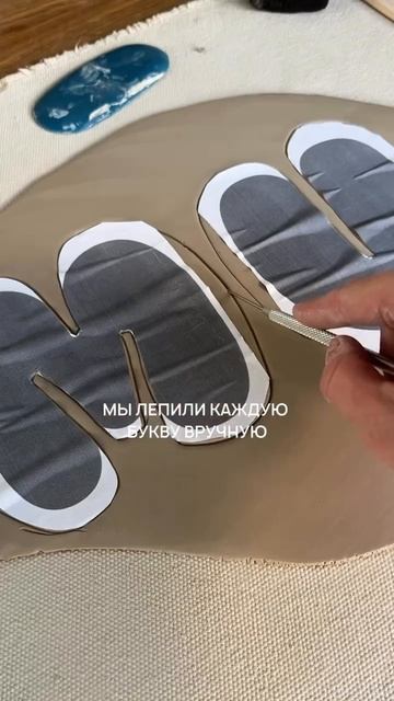 Иногда мелочи говорят о нас больше, чем громкие слова.