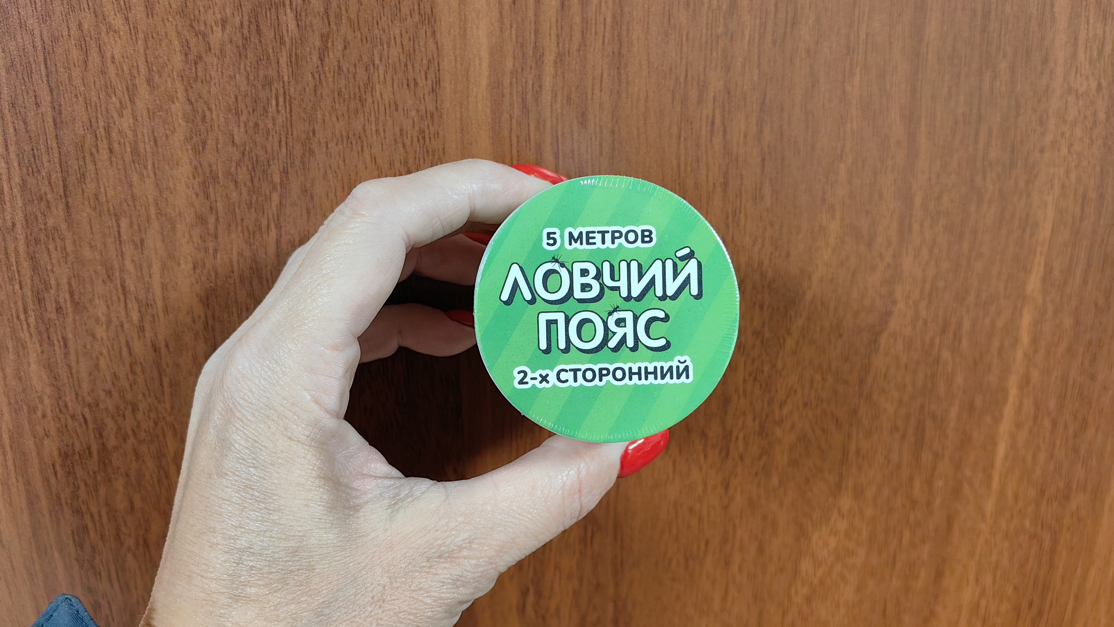 Чем спаситись от муравьёв? Ваши варианты