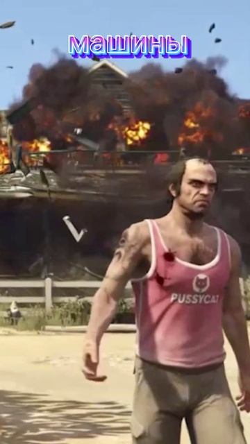 ЭТО ТОЛЬКО МОЁ МНЕНИЕ ВАЩЕ МОЖЕТ БЫТЬ ДРУГОЕ ( RDR 2 VS GTA 5 )