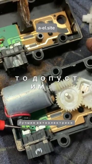 Лучшие автоэлектрики #автоэлектрик#автоэлектрика#автодиагностика#autel#launch#delphi#сканматик