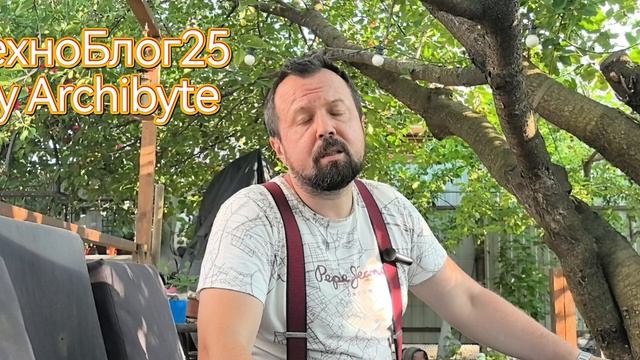 Техноблог25. Выпуск 5. Мошенники с Али Экспресс и опять любимый СберМегаМаркет