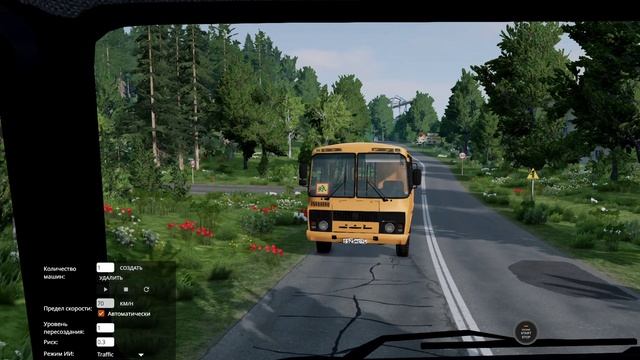 BeamNG.drive авария грузовик и пазик #топыкатегорий