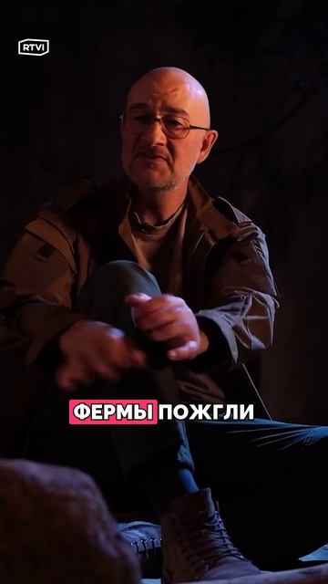 К чему привела дискриминация белых в Африке_