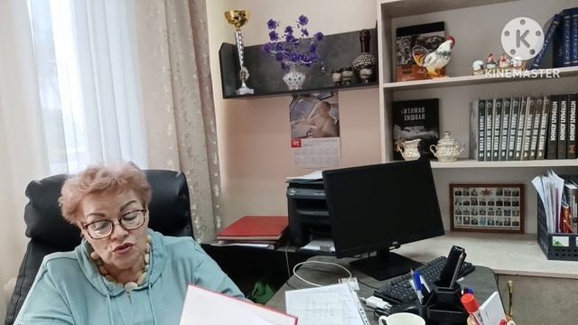 НА РАБОТЕ!☝️🤗