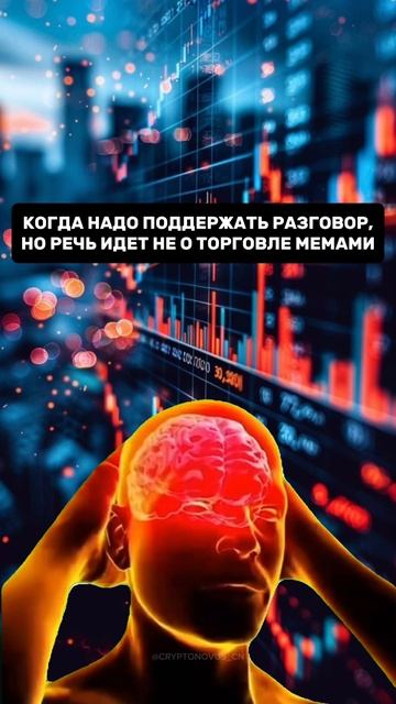 cryptonovus_CN