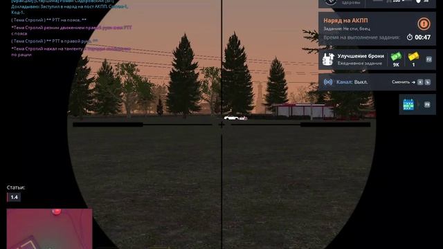 NEXTRP 2025-06-04 00-14-54 (online-video-cutter.com)