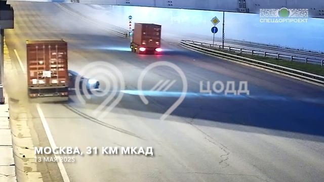 Оторвался прицеп на МКАД!!!