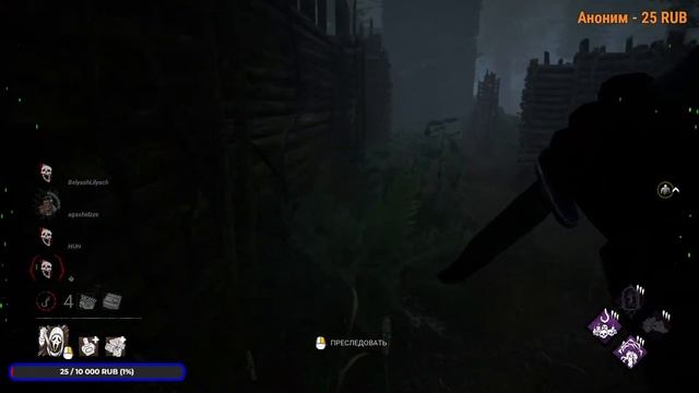Dead by Daylight ИГРА ЗА УБИЙЦУ!!!