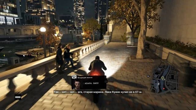Watch Dogs - Теперь я Мистер Квин [7]