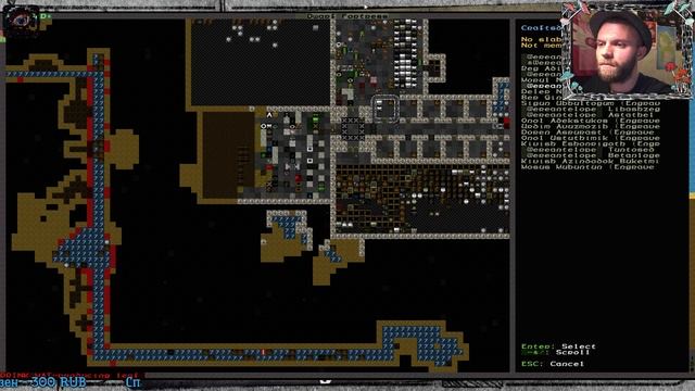 Стрим Dwarf Fortress (part 25), 23.10.2016