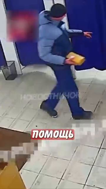 Новостничок (312)