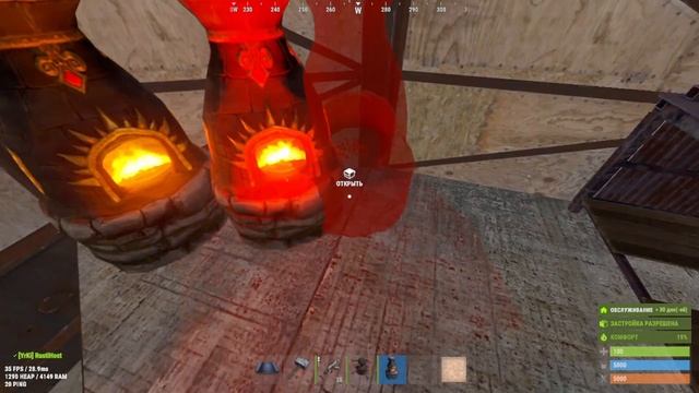Rust solo-duo/ Раст дом для соло-дуо
