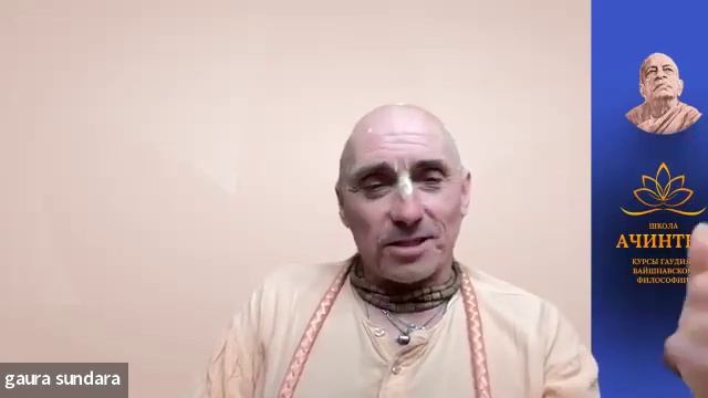 Каким должно быть счастье?