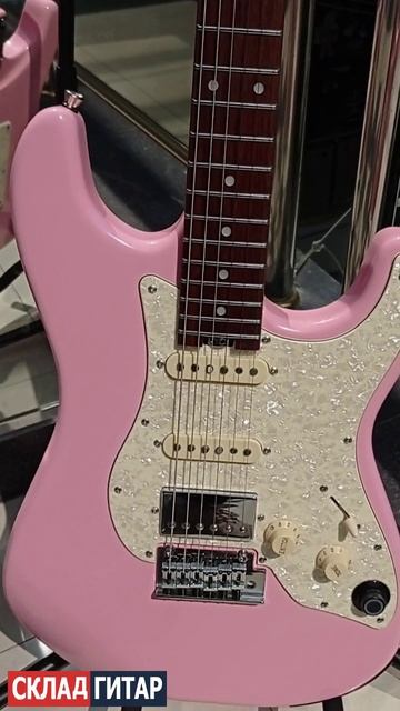Mooer GTRS S800