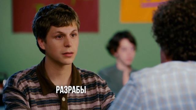 ЛЮБИМОЕ ДЕЛО - ОБЗОР ДОПОЛНЕНИЯ