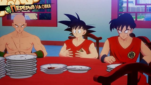КАМИ, но его захватили ► Dragon Ball Z Kakarot DLC [#21]