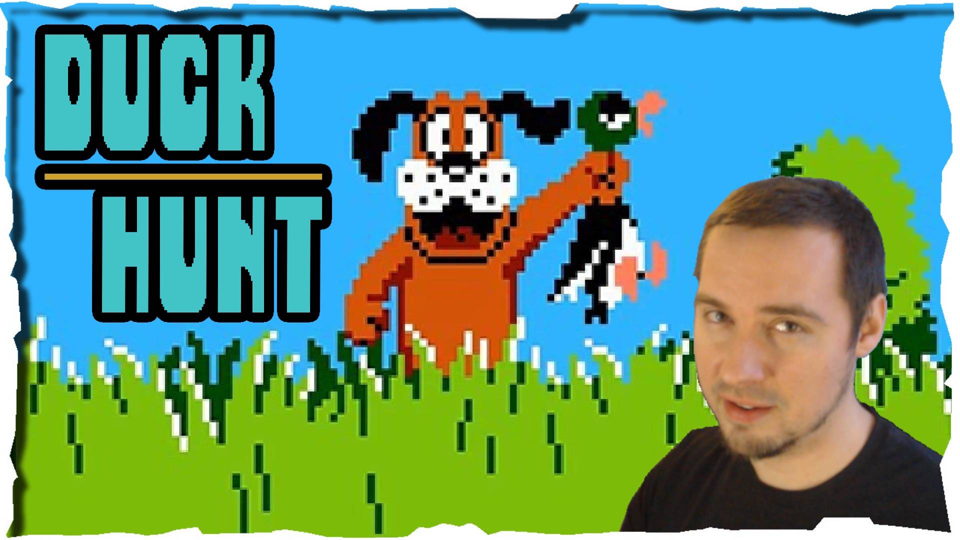 ТОП ИГРА 1984 года УТИНАЯ ОХОТА Duck Hunt
