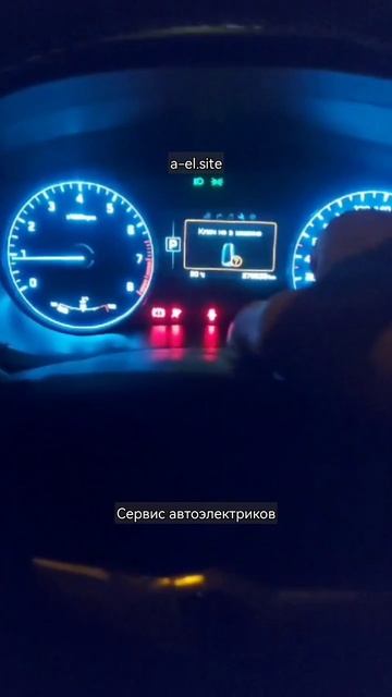 Сервис автоэлектриков #автоэлектрик#автоэлектрика#автодиагностика#autel#launch#delphi