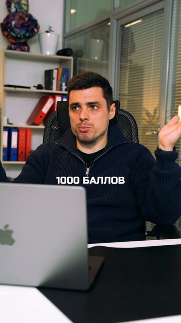 Хотите проверить свою кредитную историю? Самый надежн
