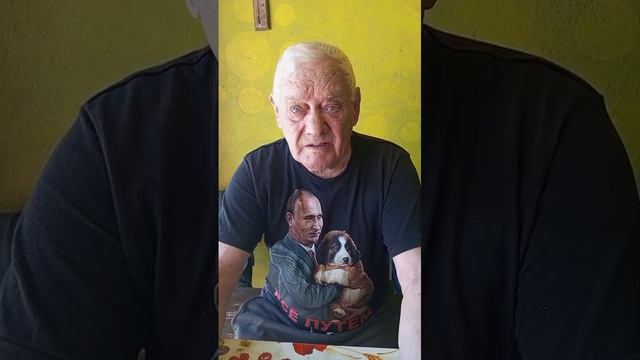 Желание любить