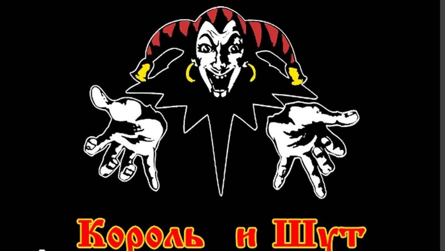 Так себе вышло
