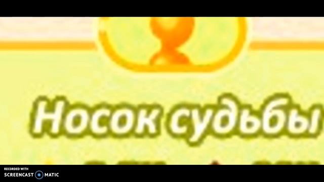 СМЕШНЫЕ НИКИ В АВАТАРИИ