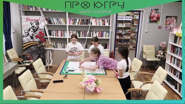 Лаборатория игр. Сайгатина