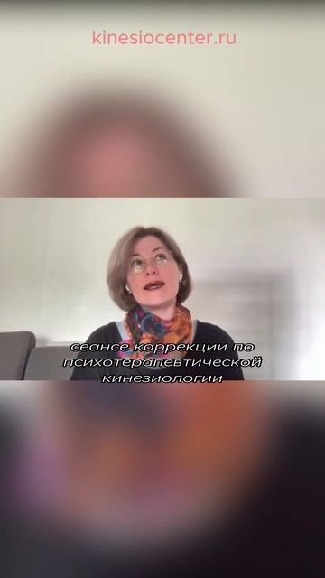 Как избавиться от эмоциональных блоков_
